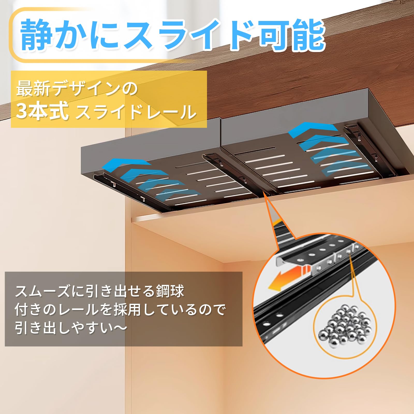 Amazon.co.jp: yazi【2個セット 】シンク下収納 スライドトレー